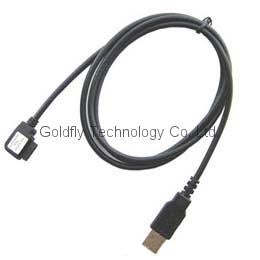 USB Data cable NEC 8U